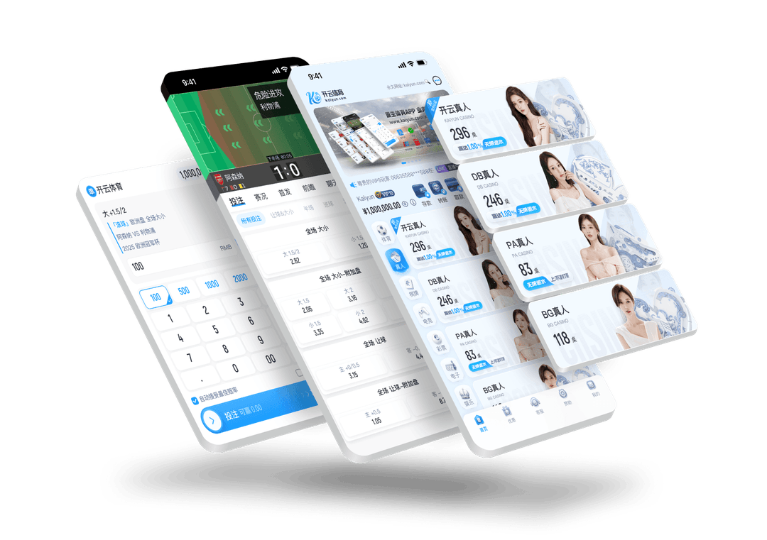 乐鱼官网登陆APP