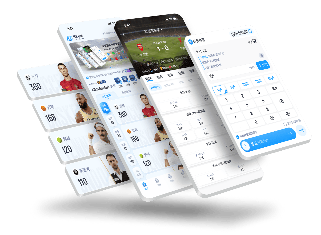 乐鱼官网登陆APP